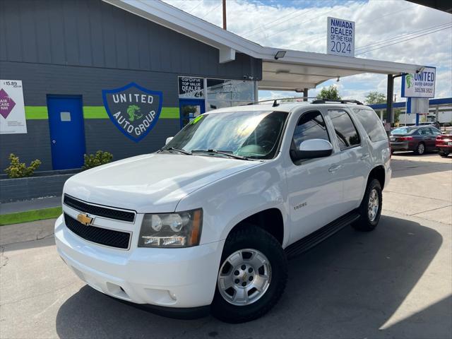 2014 Chevrolet Tahoe
