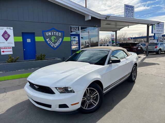 2012 Ford Mustang