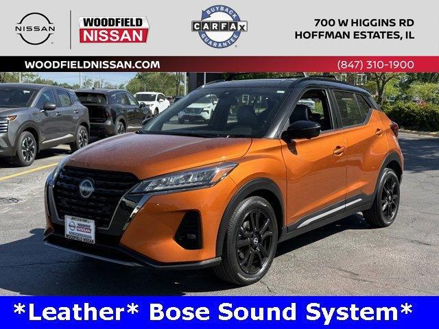 2024 Nissan Kicks