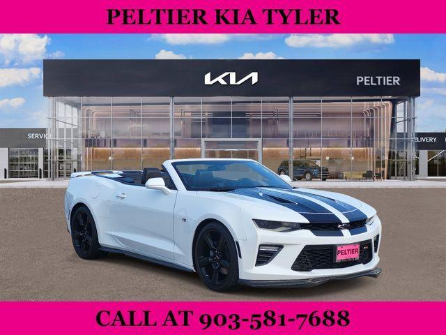 2018 Chevrolet Camaro
