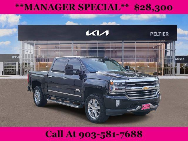 2018 Chevrolet Silverado 1500