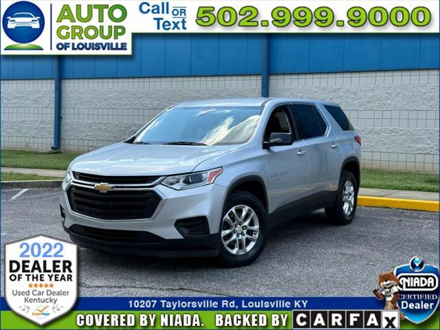 2020 Chevrolet Traverse