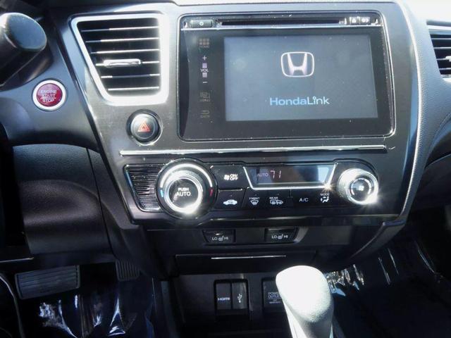 Photo of 2015 Gray Honda Civic