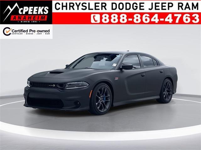 2023 Dodge Charger