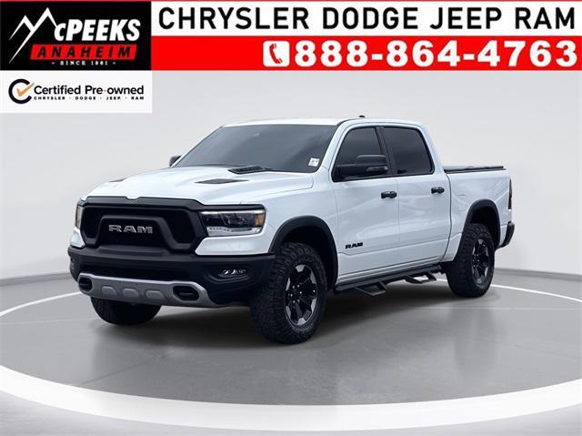 2023 RAM 1500