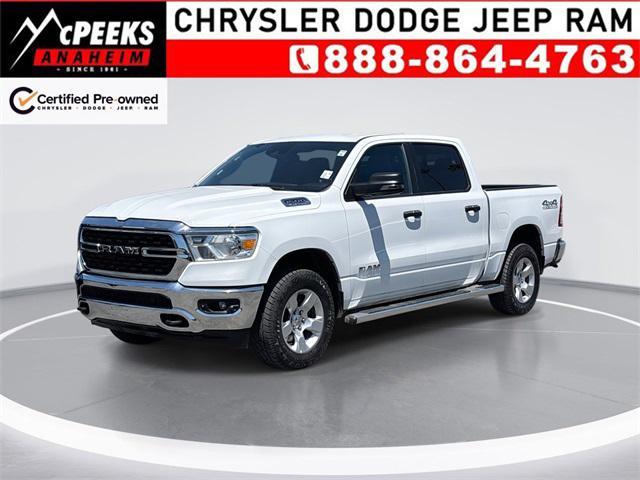 2024 RAM 1500