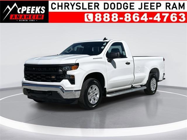 2024 Chevrolet Silverado 1500