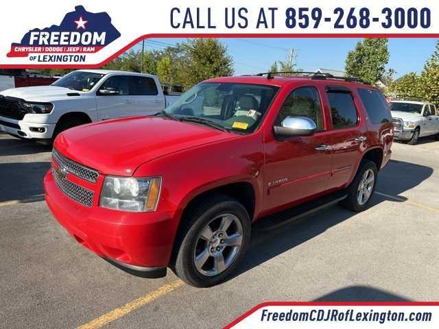 Photo of 2008 Special Chevrolet Tahoe