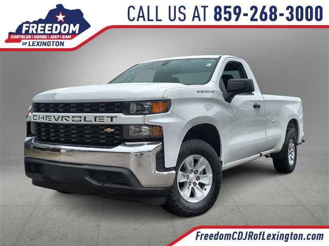 2021 Chevrolet Silverado 1500