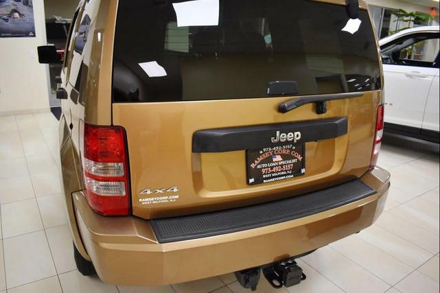 Photo of 2012 Canyon Brown Pearlcoat Jeep Liberty