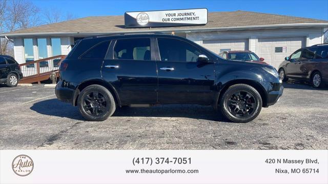 2008 Acura MDX