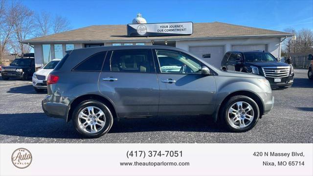 2008 Acura MDX