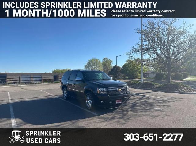 2013 Chevrolet Tahoe