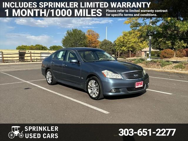 2008 Infiniti M35X