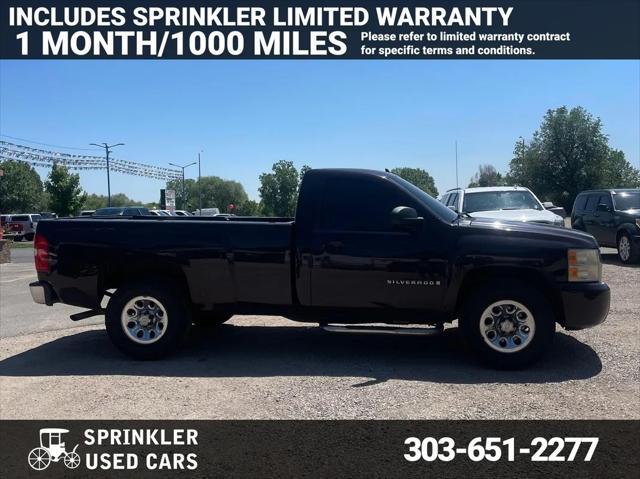 2008 Chevrolet Silverado 1500