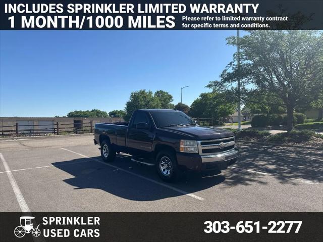 2008 Chevrolet Silverado 1500