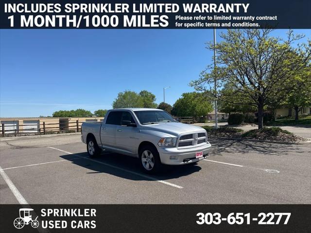 2010 Dodge Ram 1500