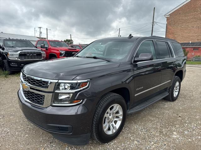 2016 Chevrolet Tahoe