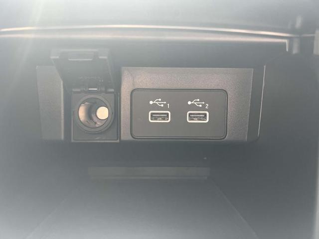 Photo of 2022 Crystal Black Pearl Honda Accord