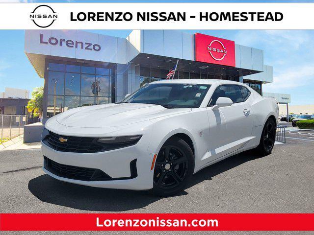 2023 Chevrolet Camaro