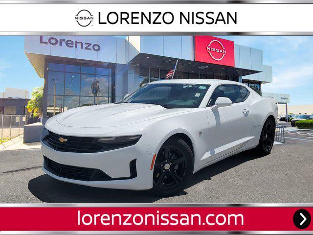 2023 Chevrolet Camaro
