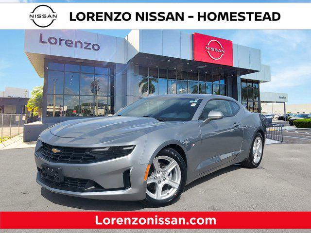2023 Chevrolet Camaro