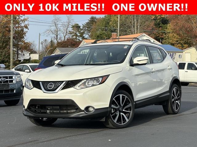 2018 Nissan Rogue Sport