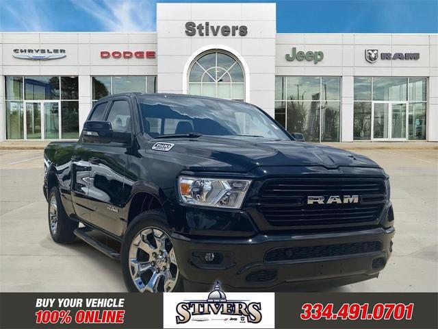 2021 RAM 1500