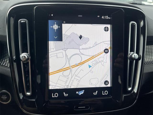 Photo of 2022 Gray Volvo XC40