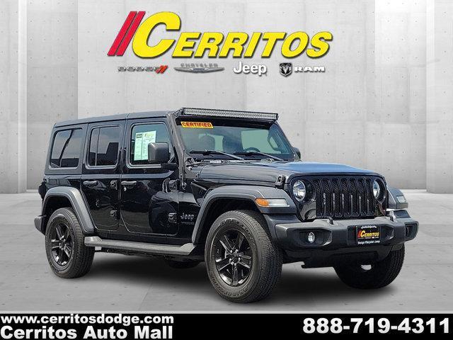 2020 Jeep Wrangler Unlimited