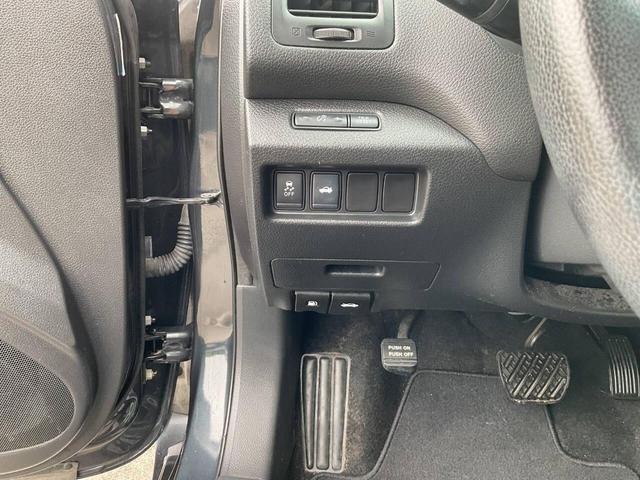 Photo of 2014 Storm Blue Metallic Nissan Altima