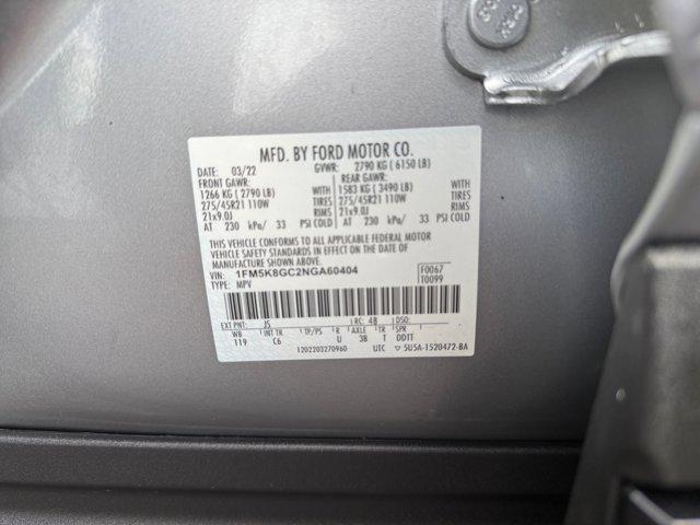 Photo of 2022 Iconic Silver Metallic Ford Explorer