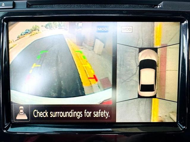 Photo of 2020 Pearl White Tricoat Nissan Maxima