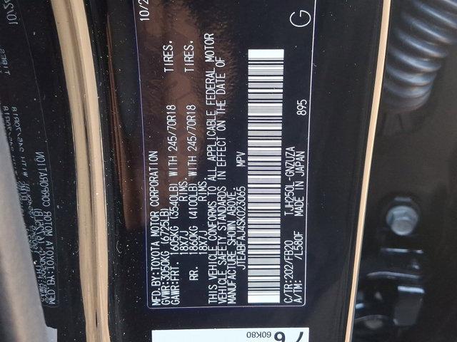Photo of 2025 Black Toyota Land Cruiser
