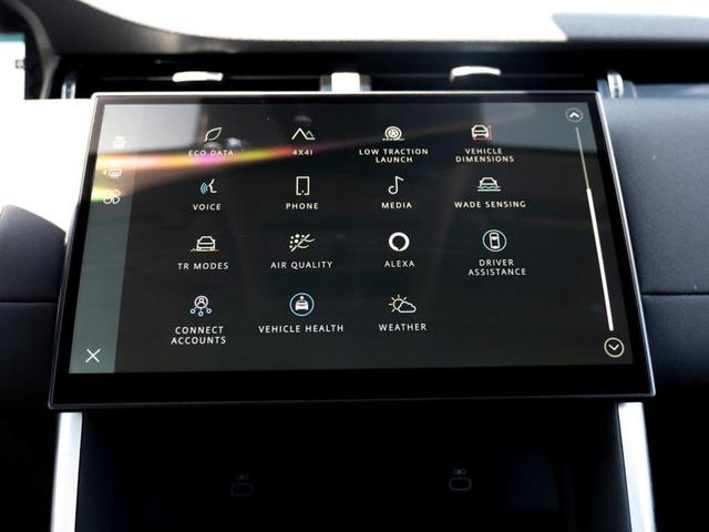 Photo of 2024 Santorini Black Land Rover Discovery Sport