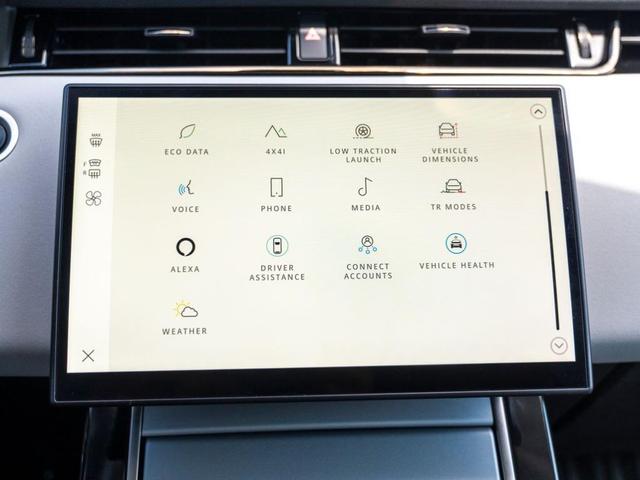 Photo of 2024 Santorini Black Land Rover Range Rover Evoque
