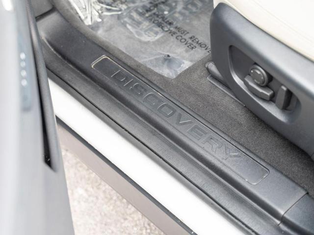 Photo of 2024 Fuji White Land Rover Discovery Sport