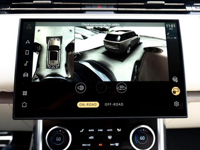 Photo of 2022 Sunset Gold Land Rover Range Rover