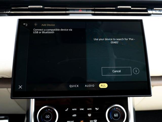 Photo of 2022 Sunset Gold Land Rover Range Rover