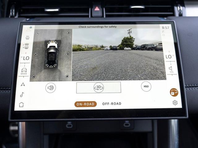 Photo of 2024 Fuji White Land Rover Discovery Sport