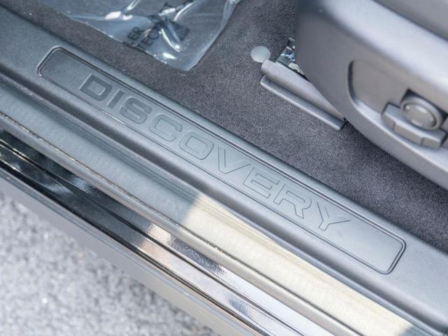 Photo of 2024 Santorini Black Land Rover Discovery Sport