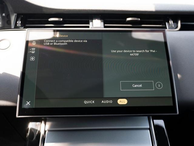 Photo of 2024 Corinthian Bronze Land Rover Range Rover Evoque