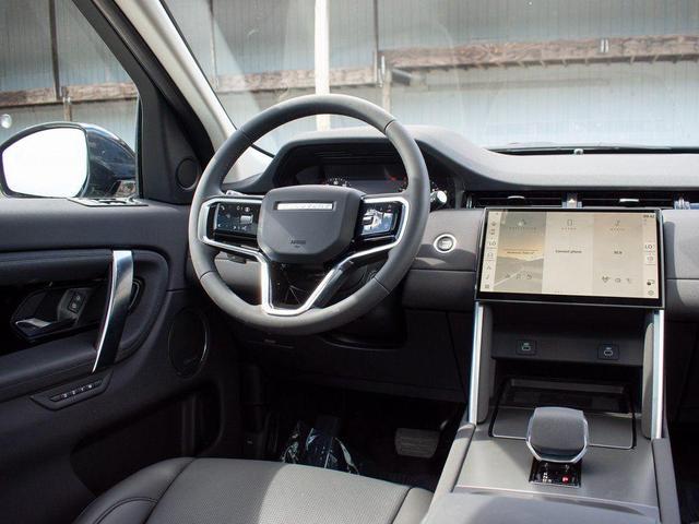 Photo of 2024 Eiger Grey Land Rover Discovery Sport