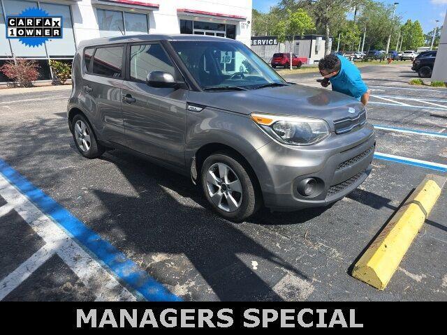 2017 Kia SOUL