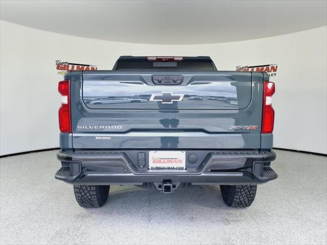 Photo of 2025 Cypress Chevrolet Silverado 1500