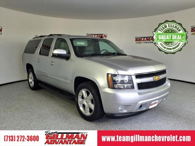 2012 Chevrolet Suburban