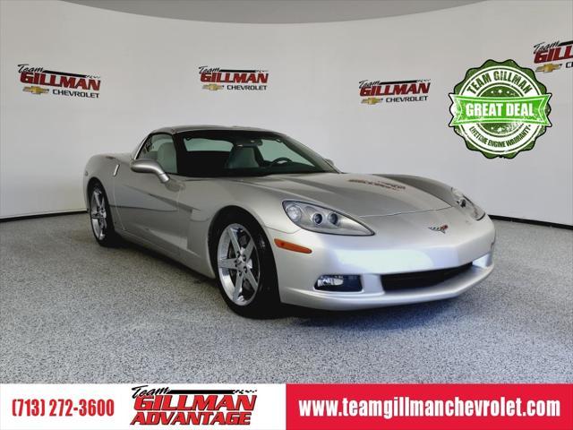 2007 Chevrolet Corvette