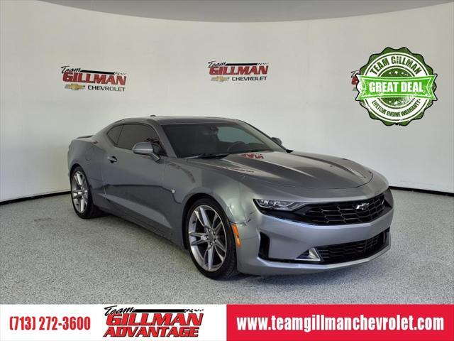 2020 Chevrolet Camaro