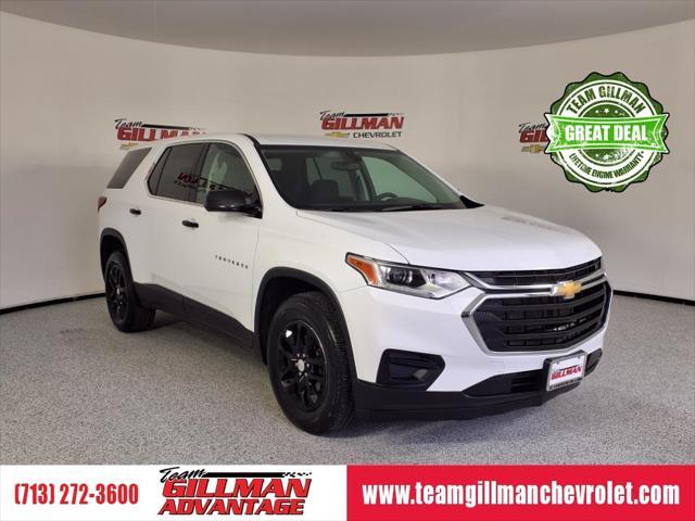 2020 Chevrolet Traverse