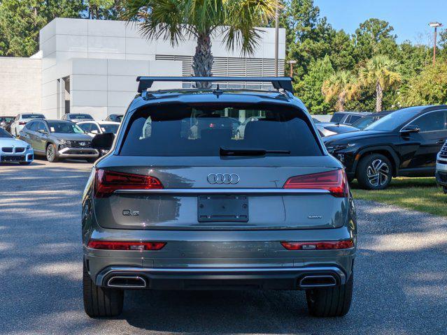 Photo of 2025 Chronos Gray Metallic Audi Q5